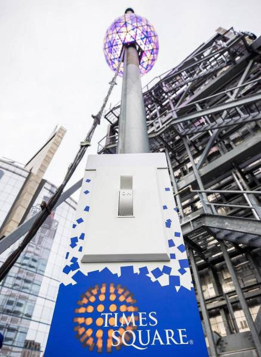 ಟೈಮ್ಸ್ ಸ್ಕ್ವೇರ್‌: ಎಎಫ್‌ಪಿ ಚಿತ್ರ