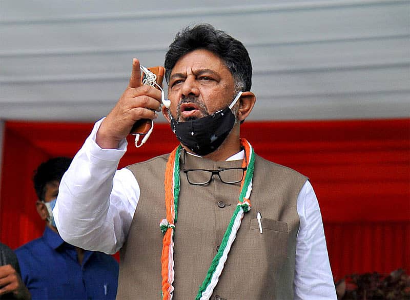 ಡಿ.ಕೆ. ಶಿವಕುಮಾರ್ 