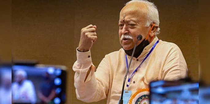 ಮೋಹನ್ ಭಾಗವತ್ (ಪಿಟಿಐ ಚಿತ್ರ)