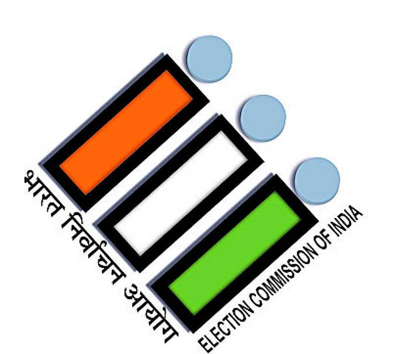 ಸಾಂದರ್ಭಿಕ ಚಿತ್ರ