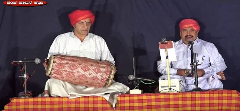 ಪ್ರಜಾವಾಣಿ ಫೇಸ್‌ಬುಕ್ ಲೈವ್‌