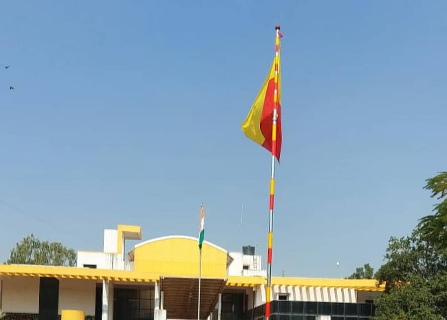 ಬೆಳಗಾವಿ ಪಾಲಿಕೆ ಎದುರಿನ ಕನ್ನಡ ಧ್ವಜ