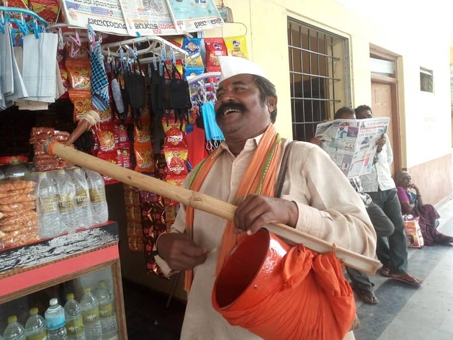 ತಿಪ್ಪಣ್ಣ ಅಂಬಾಜಿ ಸುಗೇತಕರ