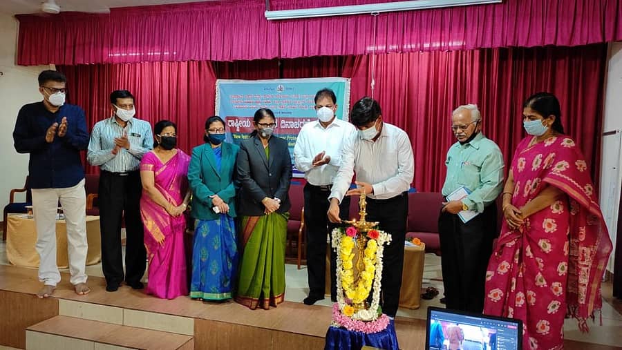 ವೈಕುಂಠ ಬಾಳಿಗಾ ಕಾಲೇಜಿನಲ್ಲಿ ಮಂಗಳವಾರ ನಡೆದ ರಾಷ್ಟ್ರೀಯ ಗ್ರಾಹಕರ ದಿನಾಚರಣೆ ಕಾರ್ಯಕ್ರಮವನ್ನು ಜಿ. ಜಗದೀಶ್ ಉದ್ಘಾಟಿಸಿದರು.