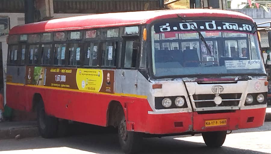 ಕೆಎಸ್‌ಆರ್‌ಟಿಸಿ ಬಸ್ (ಸಾಂದರ್ಭಿಕ ಚಿತ್ರ)