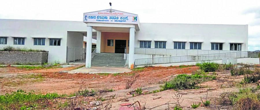 ಹಳೇಗುಡಿಬಂಡ ಸಮೀಪದಲ್ಲಿ ನಿರ್ಮಾಣವಾಗಿರುವ ಐಟಿಐ ಕಾಲೇಜು