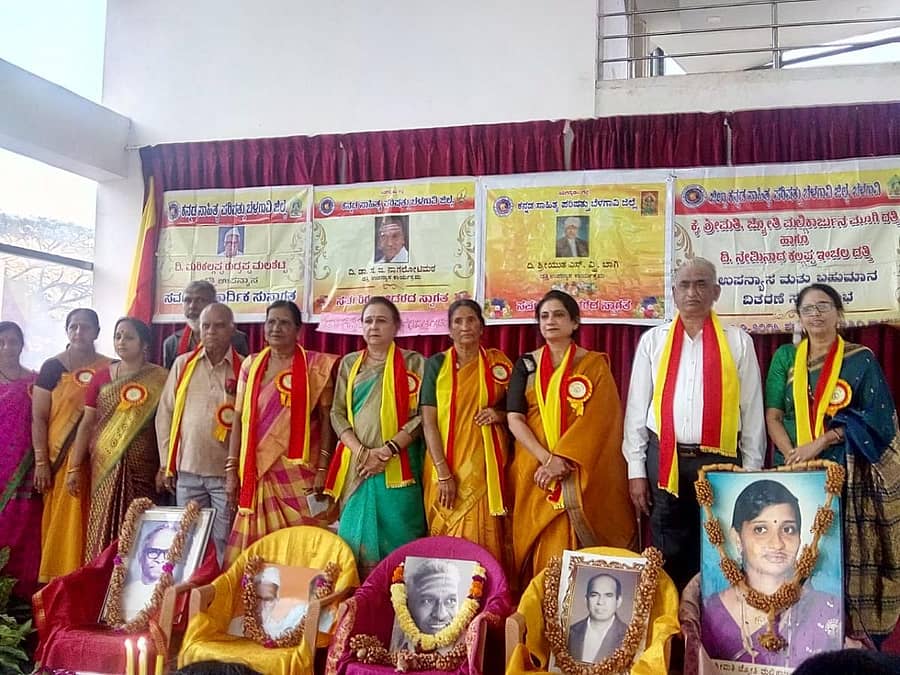 ಬೆಳಗಾವಿಯಲ್ಲಿ ಕಸಾಪದಿಂದ ವಿವಿಧ ದತ್ತಿ ಉಪನ್ಯಾಸ ಕಾರ್ಯಕ್ರಮ ನಡೆಯಿತು