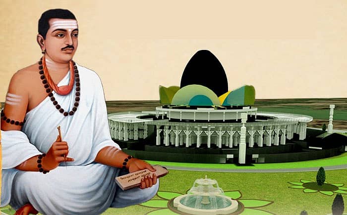 ಪ್ರಾತಿನಿಧಿಕ ಚಿತ್ರ