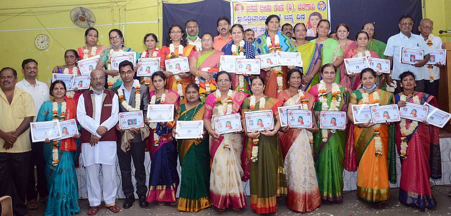 ಬೆಳಗಾವಿಯಲ್ಲಿ ಬಸವ ಭೀಮ ಸೇನೆಯಿಂದ ಸಾವಿತ್ರಿಬಾಯಿ ಫುಲೆ ಅವರ ಜನ್ಮ ದಿನಾಚರಣೆ ಕಾರ್ಯಕ್ರಮದಲ್ಲಿ ಅಕ್ಷರ ತಾಯಿ ಸೇರಿದಂತೆ ವಿವಿಧ ಪ್ರಶಸ್ತಿಗಳನ್ನು ಪ್ರದಾನ ಮಾಡಲಾಯಿತು