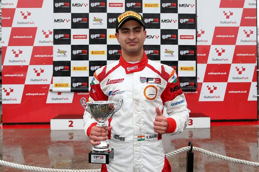 ಖುಷ್ ಮೈನಿ