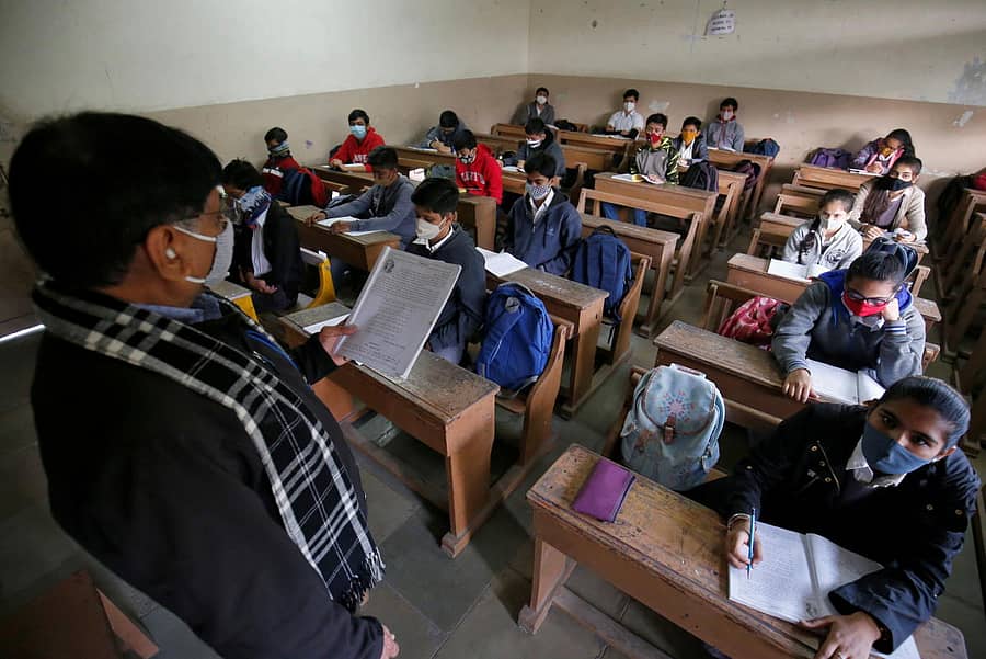 ಸಾಂದರ್ಭಿಕ ಚಿತ್ರ