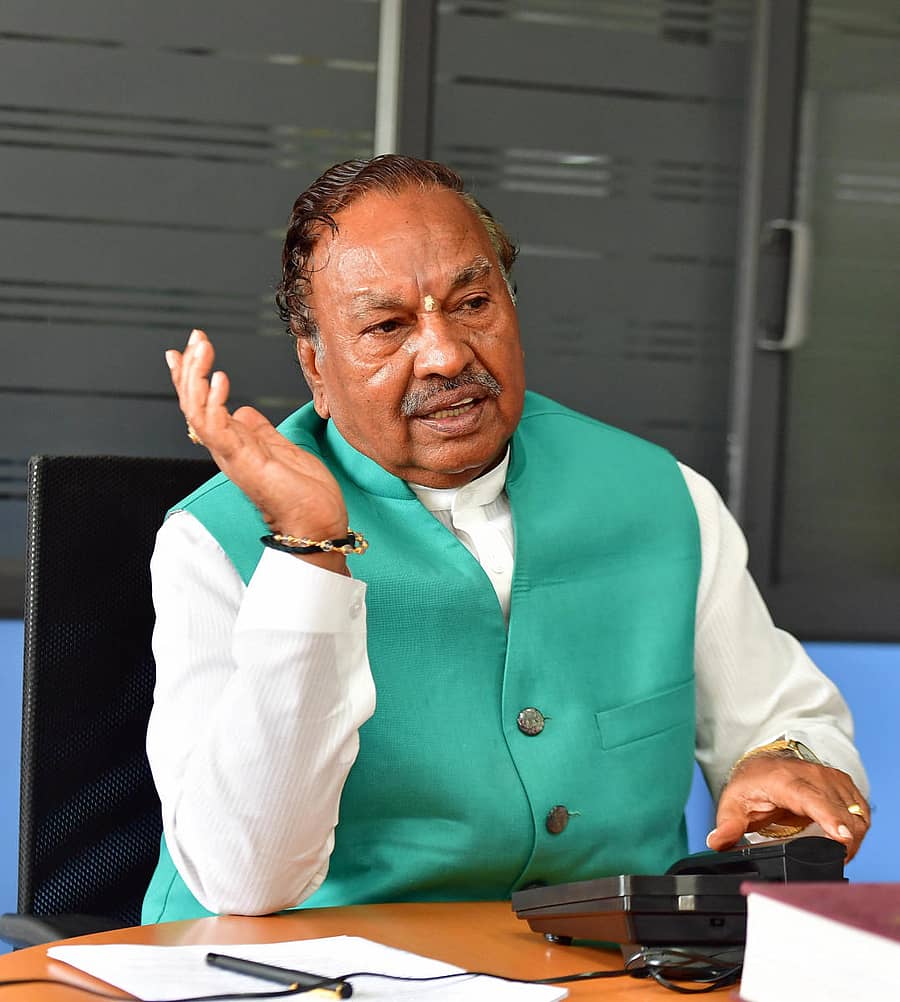 ಈಶ್ವರಪ್ಪ