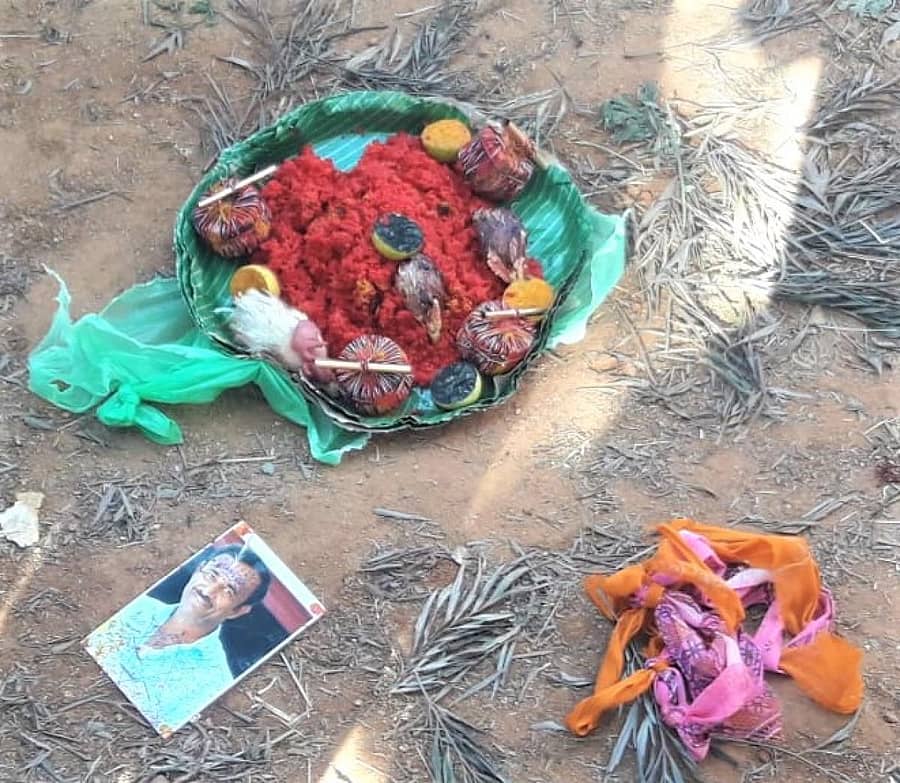 ವಾಮಚಾರ ನಡೆದಿರುವ ಸ್ಥಳ