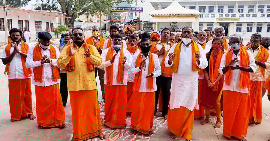 ಚಿಂತಾಮಣಿ ತಾಲ್ಲೂಕಿನ ಕೈವಾರದಲ್ಲಿ ಸಂಕ್ರಾಂತಿಯ ಪ್ರಯುಕ್ತ ಭಕ್ತರ ದಂಡು