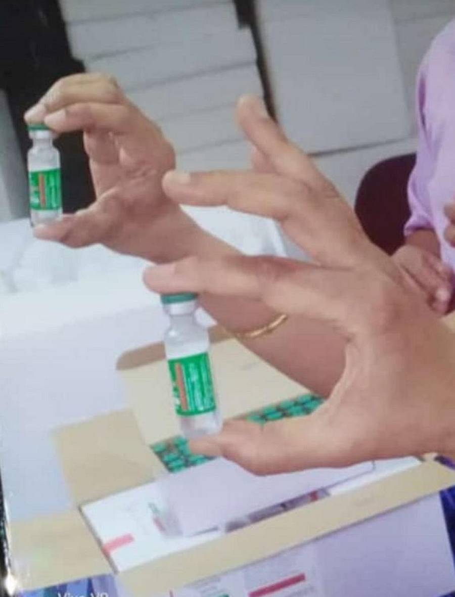 ಕೋವಿಶೀಲ್ಡ್‌ ಲಸಿಕೆ