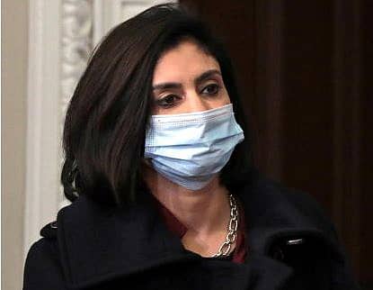 ಸೀಮಾ ವರ್ಮಾ 