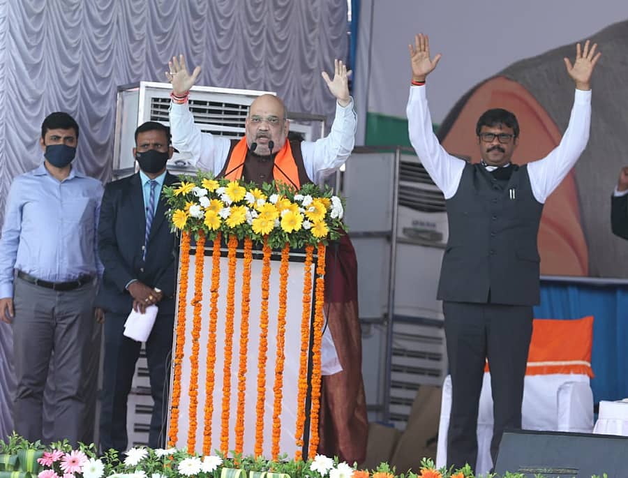 ಸಮಾರಂಭದಲ್ಲಿ ಗೃಹ ಸಚಿವ ಅಮಿತ್ ಶಾ ಚಾಲನೆ ಮಾತನಾಡಿದರು.