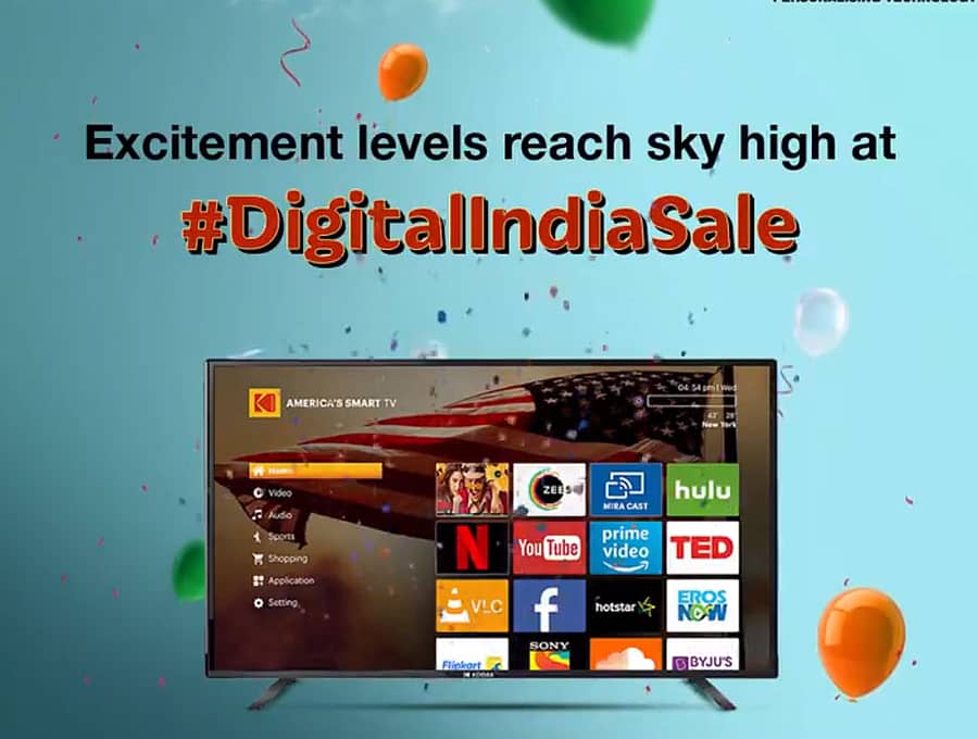 ಪ್ರಾತಿನಿಧಿಕ ಚಿತ್ರ