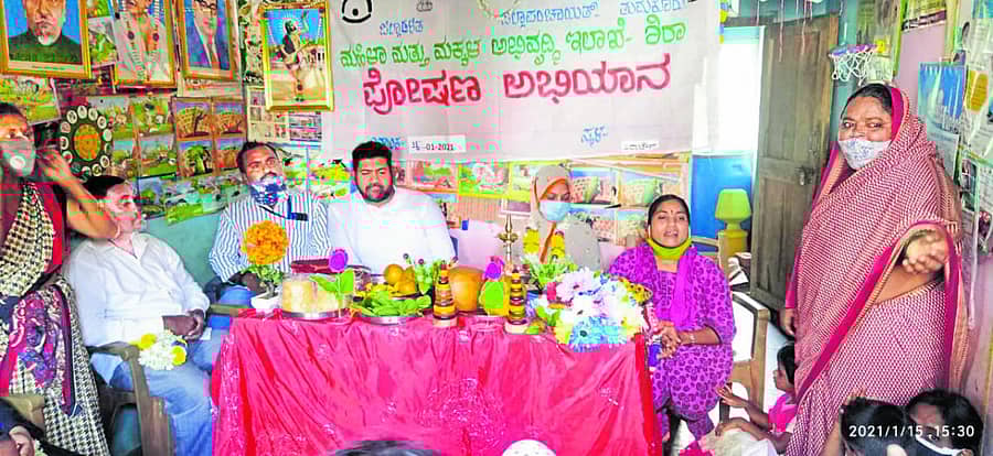 ಶಿರಾದ ಬೇಗಂ ಮೋಹಲ್ಲಾದ ಪಿ.ಎಚ್.ಕಾಲೊನಿ ಅಂಗನವಾಡಿ ಕೇಂದ್ರದಲ್ಲಿ ಪೋಷಣ ಅಭಿಯಾನ ನಡೆಯಿತು