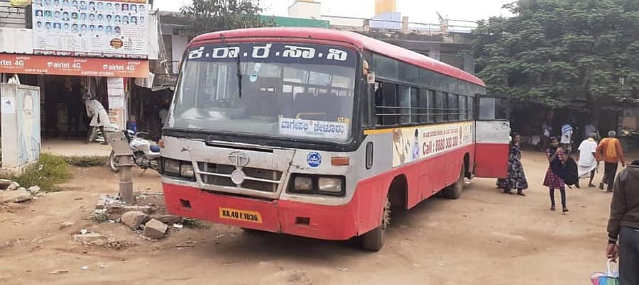 ಕೆಎಸ್ಆರ್ಟಿಸಿ ಬಸ್