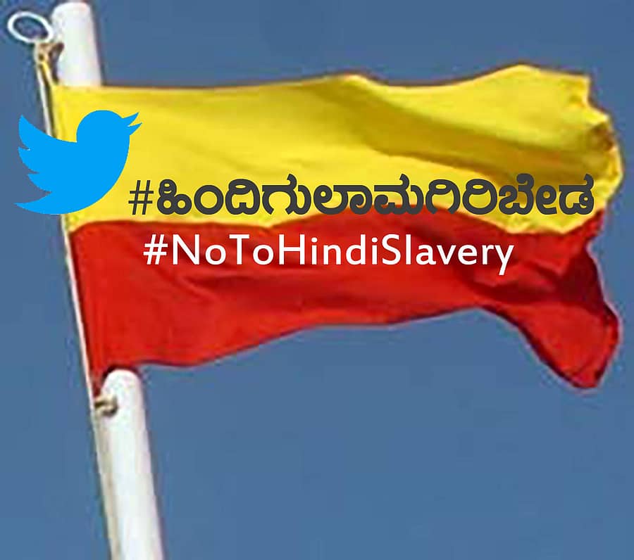 ಪ್ರಾತಿನಿಧಿಕ ಚಿತ್ರ 