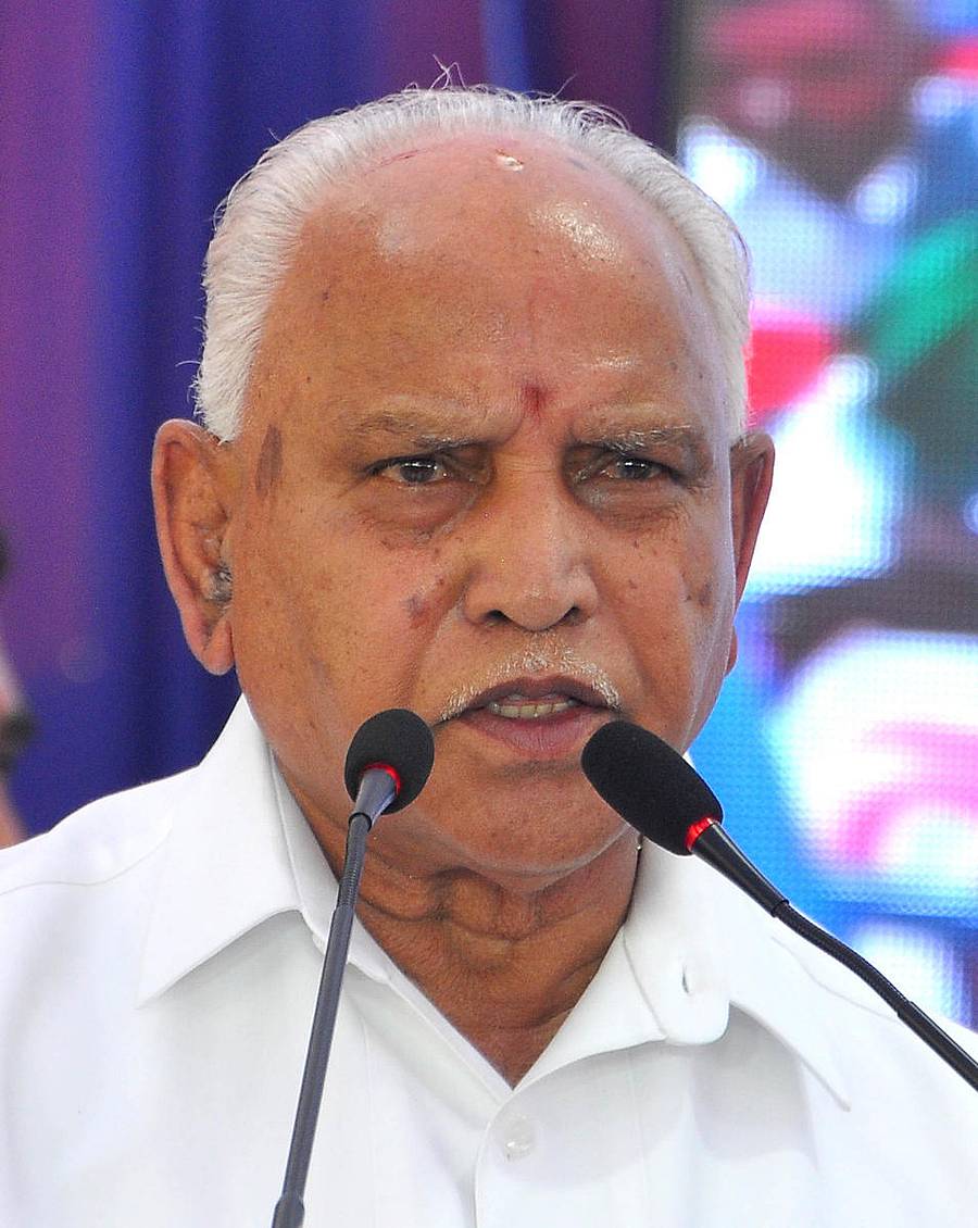 ಬಿ.ಎಸ್‌. ಯಡಿಯೂರಪ್ಪ