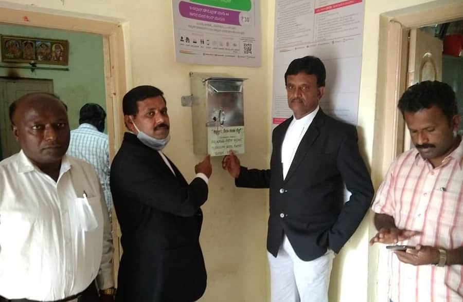 ಕಾನೂನು ಸಲಹಾ ಪೆಟ್ಟಿಗೆ ಅಳವಡಿಕೆ