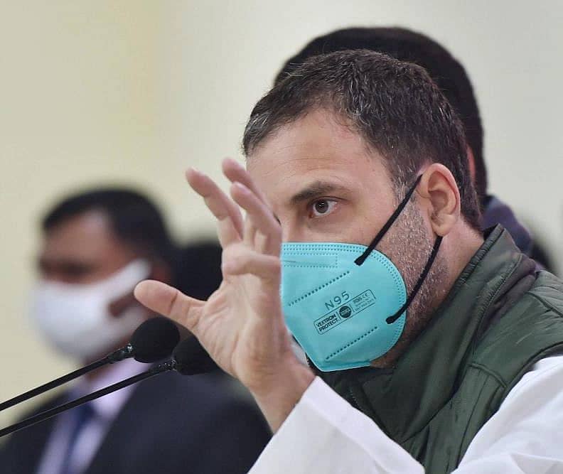 ಕಾಂಗ್ರೆಸ್‌ ನಾಯಕ ರಾಹುಲ್‌ ಗಾಂಧಿ 