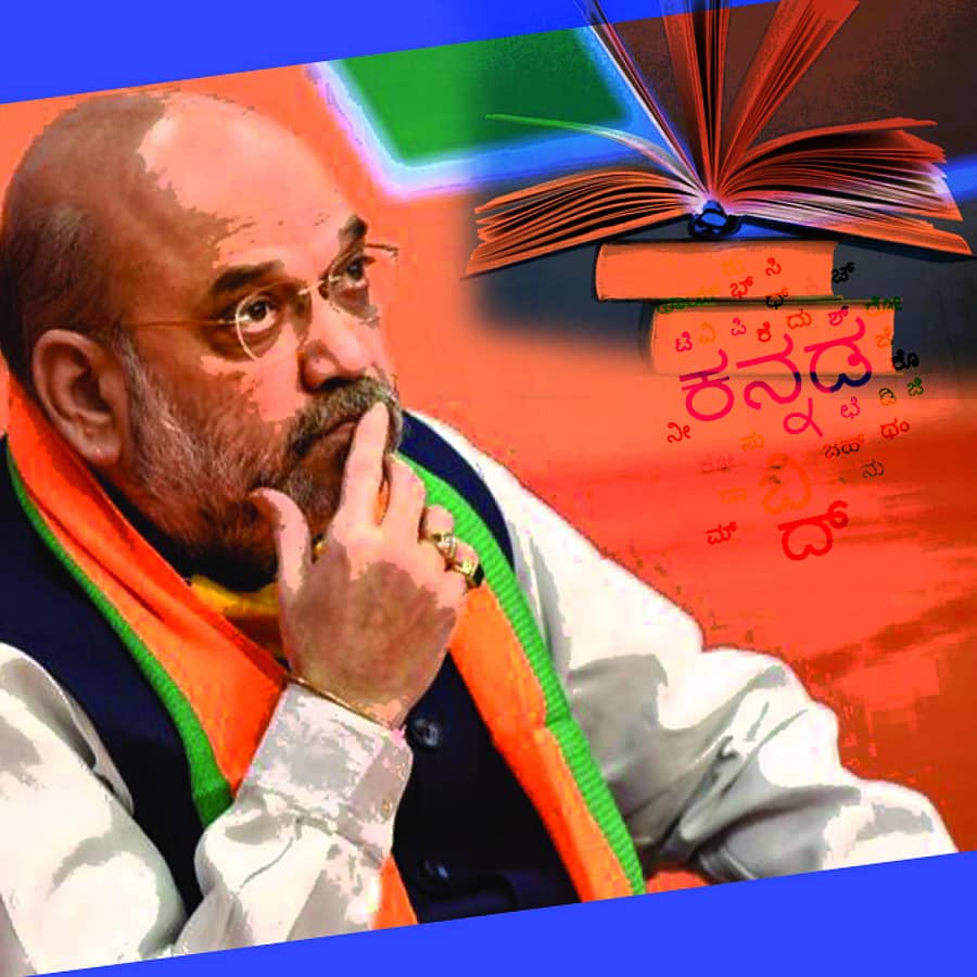 ಸಾಂಕೇತಿಕ ಚಿತ್ರ