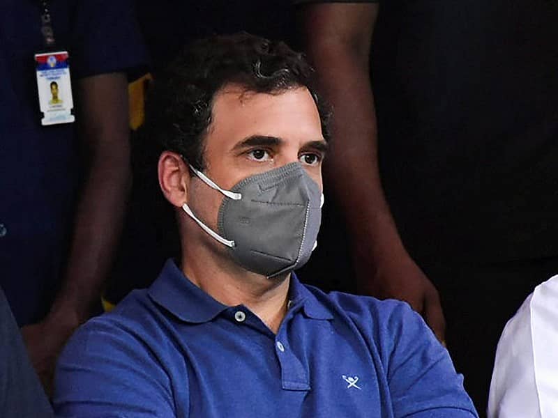 ಕಾಂಗ್ರೆಸ್ ನಾಯಕ ರಾಹುಲ್ ಗಾಂಧಿ