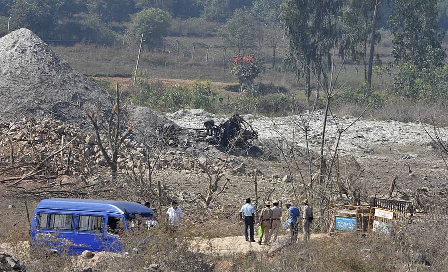 ಶಿವಮೊಗ್ಗ ಸಮೀಪದ ಹುಣಸೋಡು ಬಳಿ ಸ್ಫೋಟದ ನಂತರದ ದೃಶ್ಯ