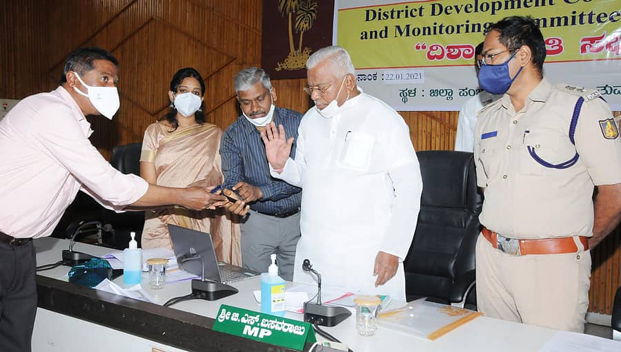 ಜಿಐಎಸ್ ವೆಬ್‌ಪೋರ್ಟಲ್‌ಗೆ ಚಾಲನೆ ನೀಡಿದ ಸಂಸದ ಜಿ.ಎಸ್.ಬಸವರಾಜು