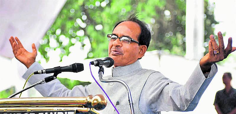 ಶಿವರಾಜ್ ಸಿಂಗ್ ಚೌಹಾಣ್ (ಸಂಗ್ರಹ ಚಿತ್ರ)