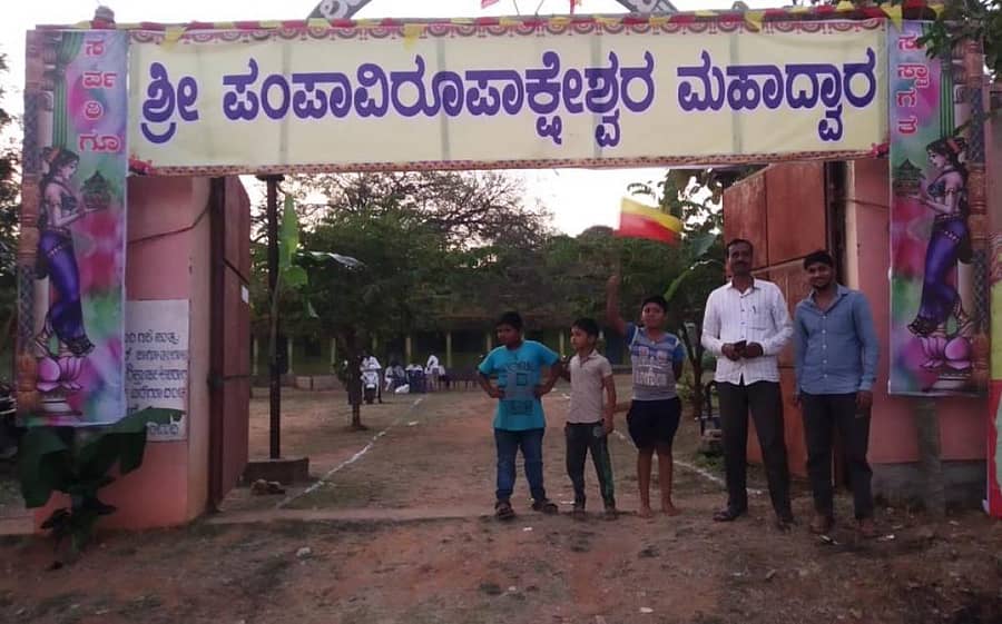 ಅಜ್ಜಂಪುರ ತಾಲ್ಲೂಕಿನ 2ನೇ ಕನ್ನಡ ಸಾಹಿತ್ಯ ಸಮ್ಮೇಳನಕ್ಕೆ ಬುಕ್ಕಾಂಬುಧಿ ಗ್ರಾಮ ಸಜ್ಜುಗೊಂಡಿದೆ.