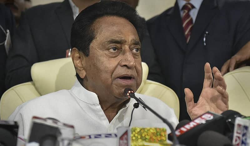 ಮಧ್ಯಪ್ರದೇಶ ಮಾಜಿ ಮುಖ್ಯಮಂತ್ರಿ ಕಮಲ್ ನಾಥ್