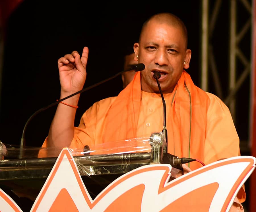 ಯೋಗಿ ಆದಿತ್ಯನಾಥ್