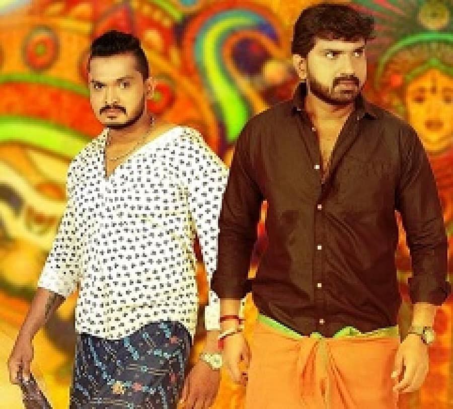 ಪ್ರೇಮನ್ ಚಿತ್ರದ ಪೋಸ್ಟರ್