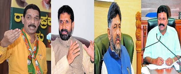 ನಳಿನ್ ಕುಮಾರ್, ಸಿ.ಟಿ.ರವಿ, ಶಿವಕುಮಾರ್, ಬಿ.ಸಿ.ಪಾಟೀಲ