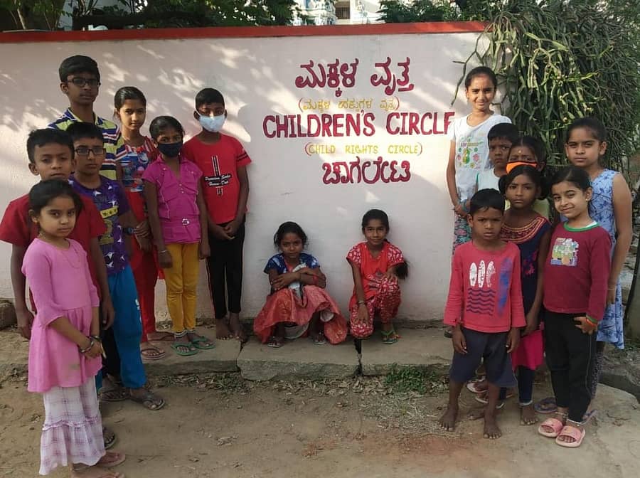 ಚಾಗಲೆಟ್ಟಿ ಗ್ರಾಮದಲ್ಲಿರುವ ಮಕ್ಕಳ ಹಕ್ಕುಗಳ ವೃತ್ತ