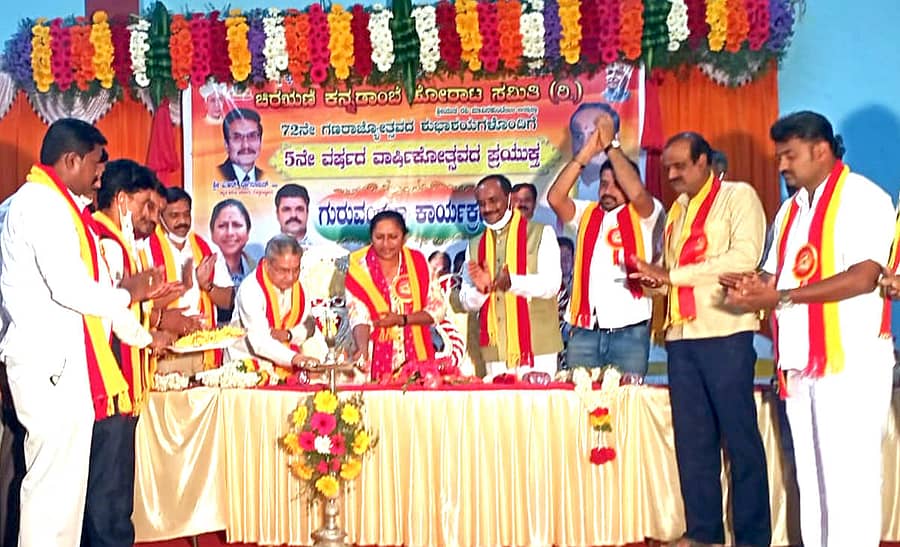 ಗುರುವಂದನಾ ಕಾರ್ಯಕ್ರಮವನ್ನು ವಕೀಲ ಎ.ಆರ್. ನಾಗರಾಜನ್‌ ಉದ್ಘಾಟಿಸಿದರು