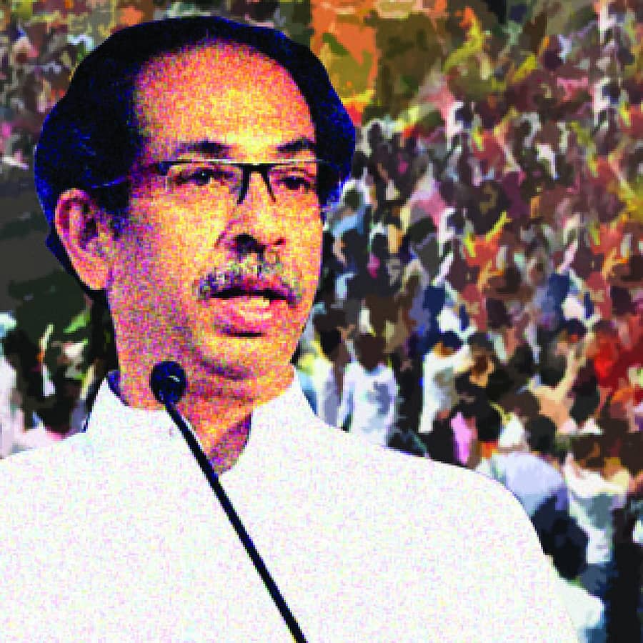 ಸಂಪಾದಕೀಯ