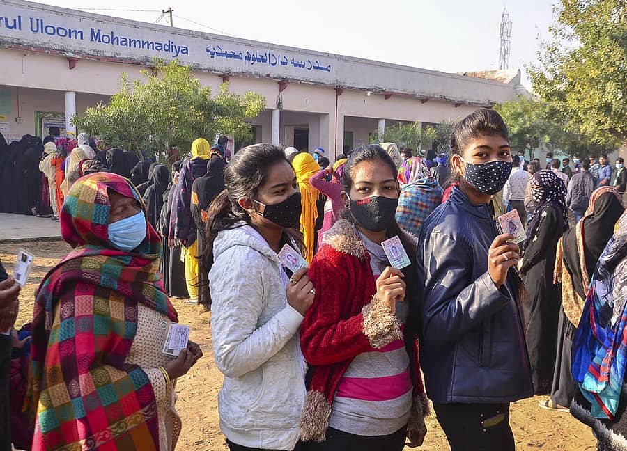 ಸಾಂದರ್ಭಿಕ ಚಿತ್ರ