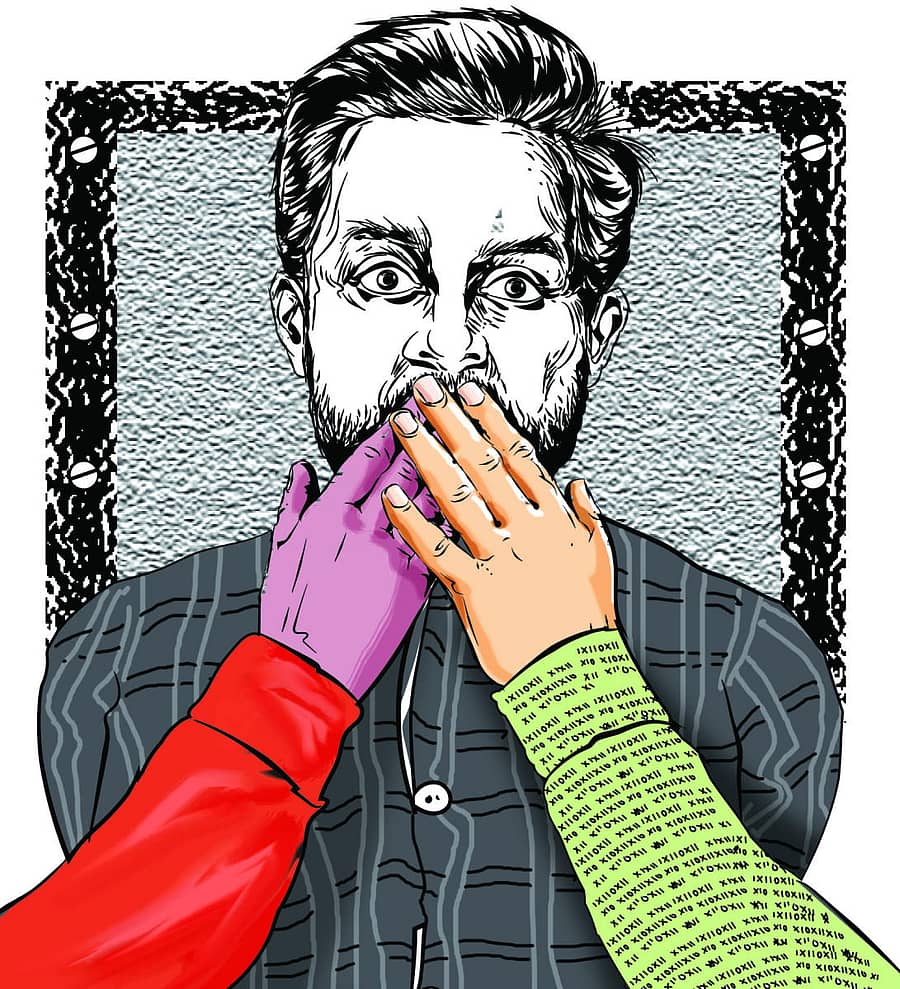 ಕಲೆ: ಭಾವು ಪತ್ತಾರ್‌