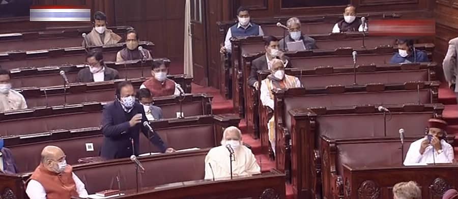 ಸಾಂದರ್ಭಿಕ ಚಿತ್ರ