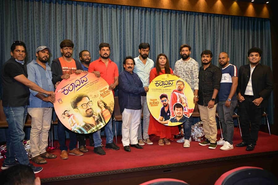 ‘ಕಲಾವಿದ’ ಚಿತ್ರದ ಆಡಿಯೋ ಬಿಡುಗಡೆಯ ದೃಶ್ಯ