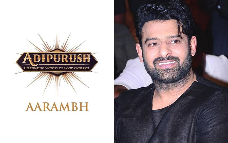 ಆದಿಪುರುಷ್