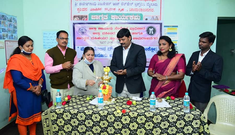 ಸಿ.ಜಿ.ವಿಶಾಲಾಕ್ಷಿ ಅವರು ಕಾನೂನು ಅರಿವು ಕಾರ್ಯಕ್ರಮ ಉದ್ಘಾಟಿಸಿದರು