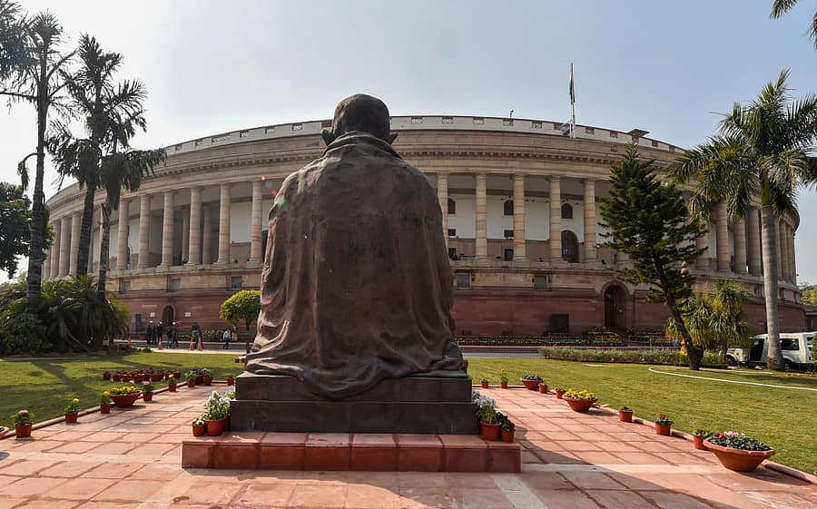 ಸಂಸತ್‌ ಭವನ 
