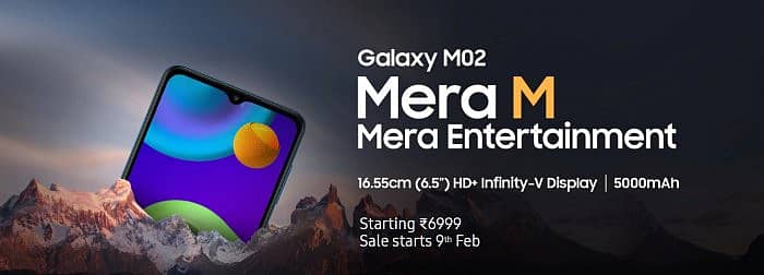 ಸ್ಯಾಮ್ಸಂಗ್ ಗ್ಯಾಲಕ್ಸಿ M02