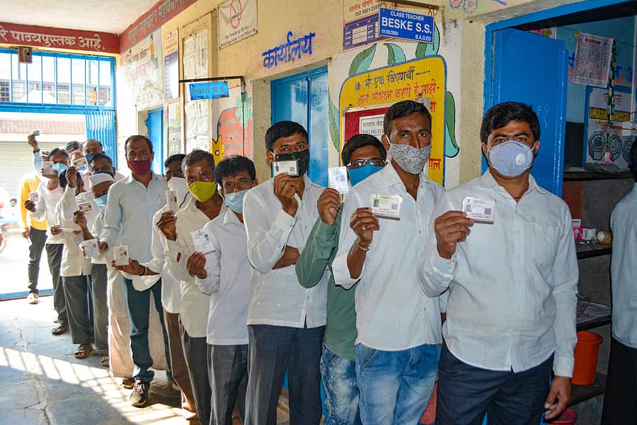 ಸಾಂದರ್ಭಿಕ ಚಿತ್ರ